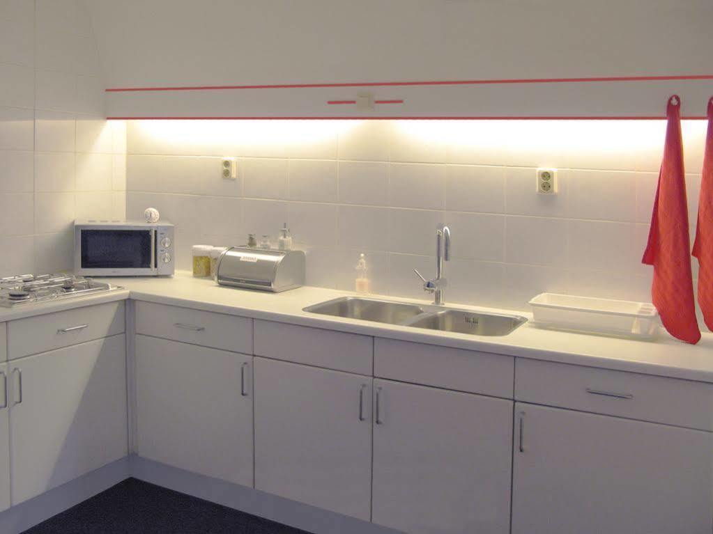 Studio Recar Apartment Amsterdam